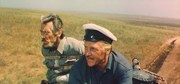 кадр из фильма Тачанка с юга - 5