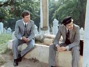 кадр из фильма Покушение в Сараево (Sarajevski atentat) - 3