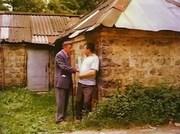 кадр из фильма Привал странников - 3