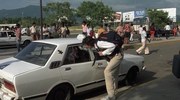 кадр из фильма Преследование по пятам (Hot Pursuit) - 2