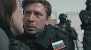 кадр из фильма Училка - 5