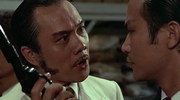 кадр из фильма Победители и грешники (Qi mou miao ji: Wu fu xing) - 8