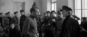 кадр из фильма Шестое июля - 3