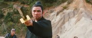 кадр из фильма Однорукий самурай (Shin zato Ichi: Yabure! Tojin-ken) - 5