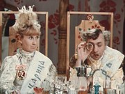 кадр из фильма Умные вещи - 5