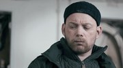 кадр из фильма Язычники - 5