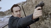 кадр из фильма Бюро человечества (The Humanity Bureau) - 4