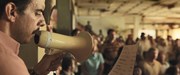 кадр из фильма Операция «Шаровая молния» (Entebbe) - 8