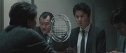 кадр из фильма Третье убийство (Sandome no satsujin) - 2