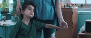 кадр из фильма Воспитательница (The Kindergarten Teacher) - 1