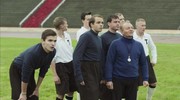 кадр из фильма В созвездии Стрельца - 1