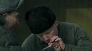 кадр из фильма В созвездии Стрельца - 5