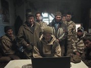 кадр из фильма Китобой - 3