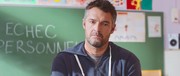 кадр из фильма Клуб холостяков (Divorce Club) - 2