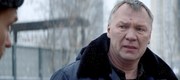 кадр из фильма Непослушник - 1