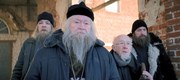 кадр из фильма Непослушник - 7