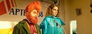 кадр из фильма Артек. Большое путешествие - 8