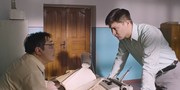 кадр из фильма Три - 1