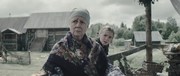 кадр из фильма Весури - 5