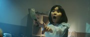 кадр из фильма Проклятие. Дом с прислугой (The Maid) - 10