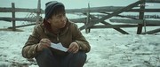 кадр из фильма Нелегал - 4