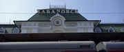 кадр из фильма Далекие близкие - 5