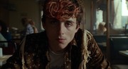 кадр из фильма Целиком и полностью (Bones and All) - 2