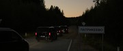 кадр из фильма Беспринципные в деревне - 10
