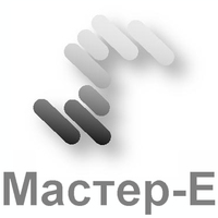 Master e large