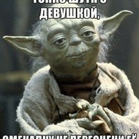 Ar ba large