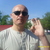 %d0%ba%d1%83%d0%b7%d1%80%d1%83%d0%bb%d0%b5%d0%be thumb