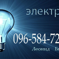 %d0%95%d0%b3%d0%be%d1%80%d0%ba%d0%b0 large