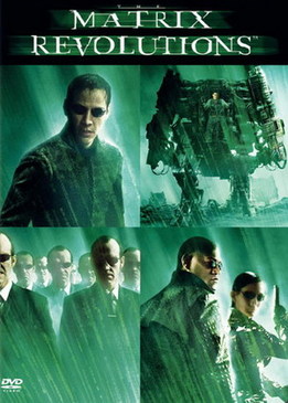 Матрица: Революция (The Matrix Revolutions)