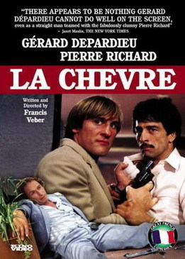 Невезучие (La chevre)
