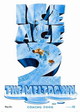 Ice Age 2 - The Meltdown