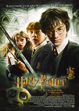 Гарри Поттер и тайная комната (Harry Potter and the Chamber of Secrets)