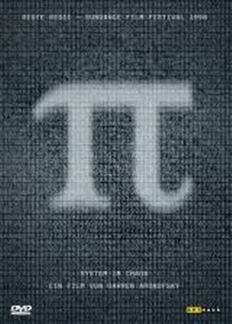 Пи (Pi)
