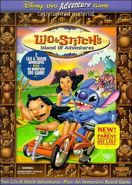Лило и Стич - Остров приключений (Lilo & Stitch - Island Of Adventures)