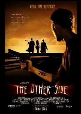 Другая сторона (The Other Side)