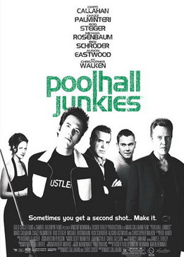 Поединок (Poolhall Junkies)