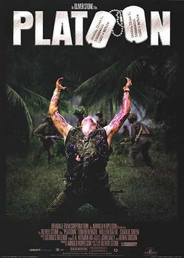 Взвод (Platoon)