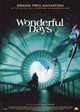 Wonderful Days