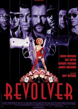 Револьвер (Revolver)