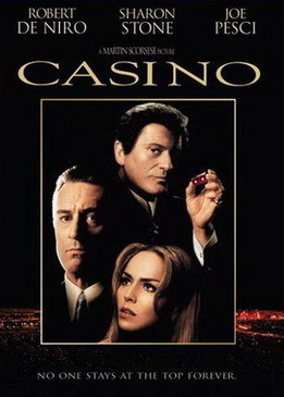 Казино (Casino)