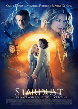 Звездная пыль (Stardust)
