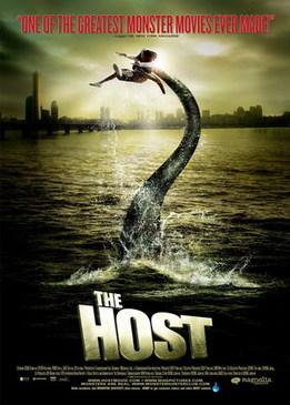 Вторжение динозавра (The Host)