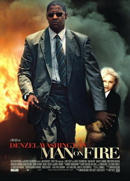 Гнев (Man on Fire)