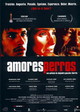 Amores perros