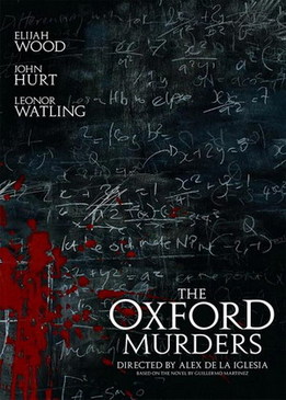 Убийства в Оксфорде (The Oxford Murders)