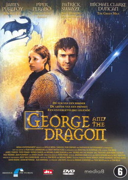 Кольцо дракона (George and the Dragon)